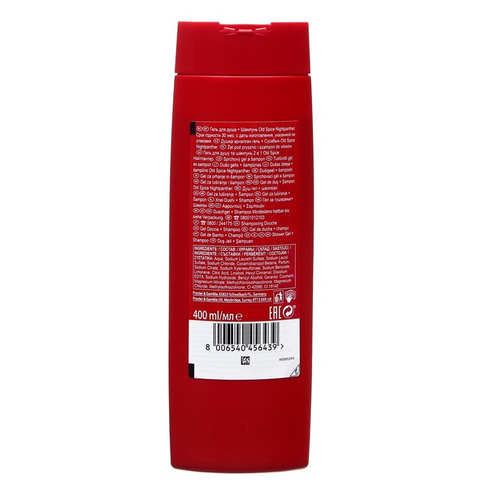 Гель для душа + шампунь OLD SPICE "Nightpanther", 400 мл 27611