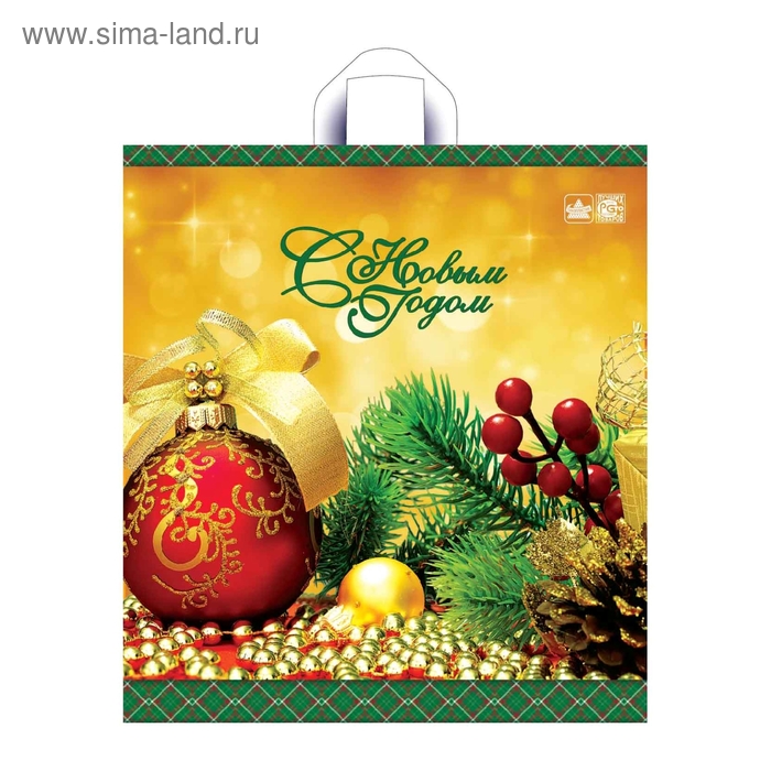 Пакет "Праздничный", 35 мкм - Фото 1