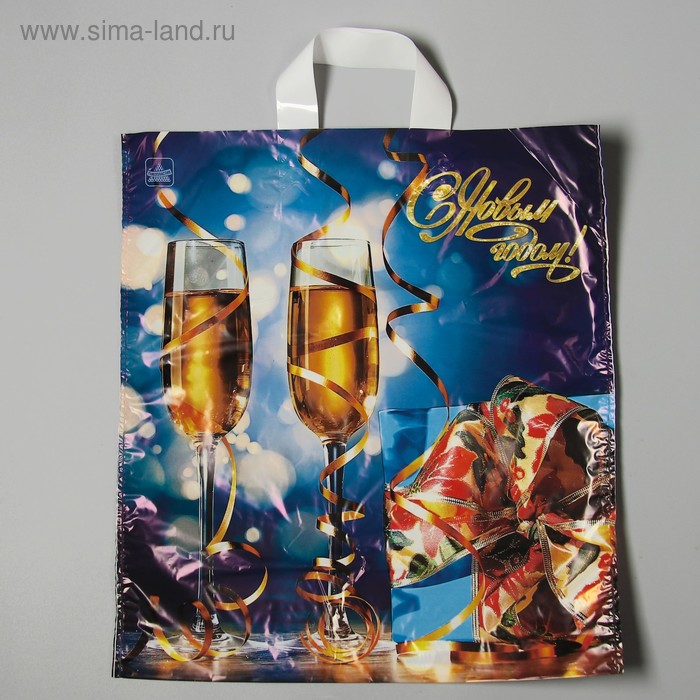 Пакет "Поющие фужеры" полиэтиленовый, с петлевой ручкой, 38х42 см, 37 мкм - Фото 1
