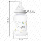 Бутылочка для кормления M&B, широкое горло, медленный поток, от 0 мес., 270 мл. - Фото 2