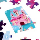 Пазл с фонариком «В гостях у ламы», 88 деталей - Фото 5