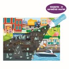 Пазл с фонариком «Городская жизнь», 88 деталей - Фото 3