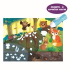 Пазл с фонариком «На лесной опушке», 63 детали - Фото 3