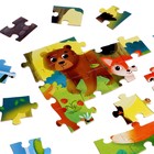 Пазл с фонариком «На лесной опушке», 63 детали - Фото 7