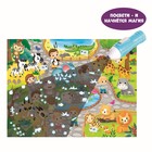 Пазл с фонариком «Весёлый зоопарк», 88 деталей - Фото 3