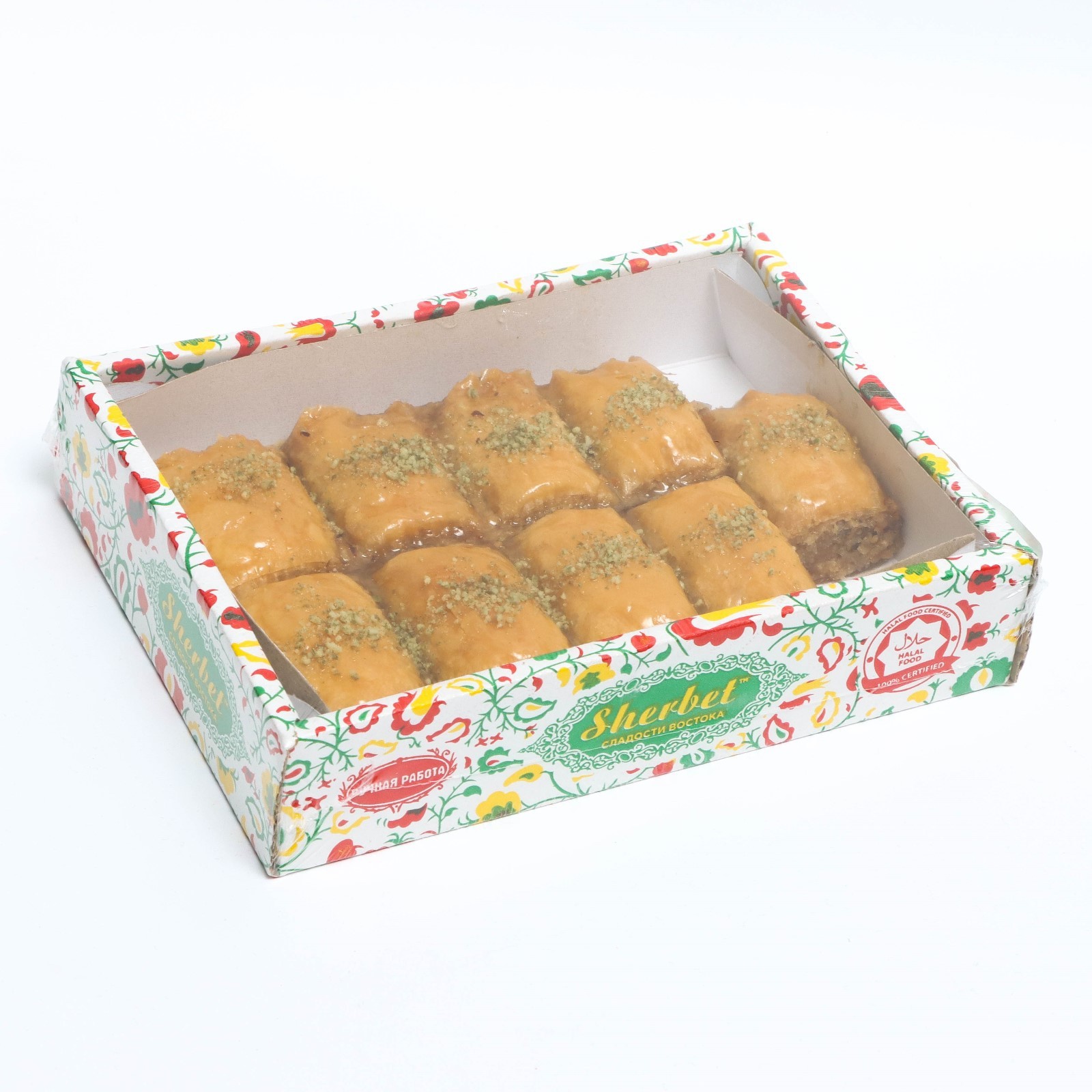 Пахлава турецкая купить