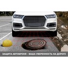 Защита картера и КПП АвтоБроня, Hyundai Creta II 2021-н.в., сталь 1.5 мм, с крепежом, штампованная, 111.02393.1 - Фото 9