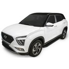 Пороги на автомобиль "Premium-Black" Rival, Hyundai Creta II 2021-н.в., 173 см, 2 шт., алюминий, A173ALB.2314.1 - Фото 1