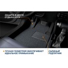 Коврики в салон автомобиля AutoFlex, Hyundai Tucson IV 2021-н.в., текстиль, графит, 5 частей, с крепежом, 5230303 - Фото 9