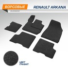 Коврики в салон автомобиля AutoFlex, Renault Arkana 2019-н.в., текстиль, графит, 5 частей, с крепежом, 5470301 7847005 - фото 313202781