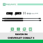 Газовые упоры капота Pneumatic для Chevrolet Cobalt II поколение 2011-2020/Ravon R4 2016-2020, 2 шт., KU-RV-R400-00 - Фото 1