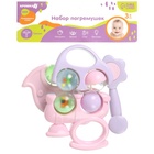 Набор погремушек Крошка Я «Нежность», 4 шт, цвет МИКС 7523343