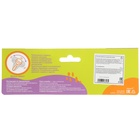 Набор погремушек Крошка Я «Нежность», 4 шт, цвет МИКС 7523343