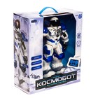 Робот интерактивный «Космобот», русское озвучивание, световые и звуковые эффекты, стреляет - фото 24476228