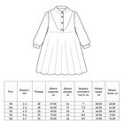 Платье для девочки MINAKU: Cotton collection цвет голубой, рост 122 - Фото 13