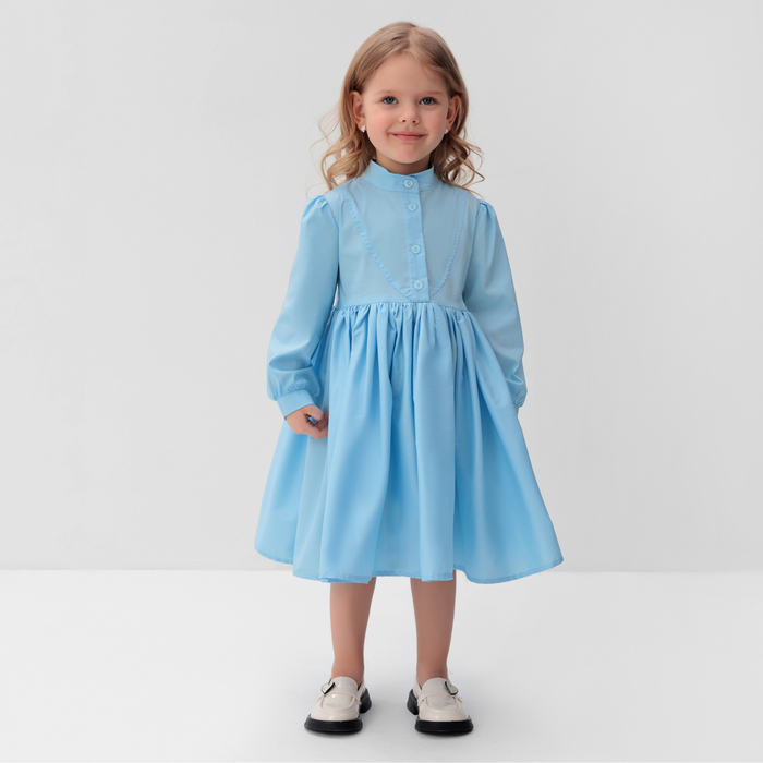 Платье для девочки MINAKU: Cotton collection, голубое, рост 128 см - Фото 1