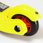 Самокат детский складной Тачки, колёса PU 120/80 мм, ABEC 7, цвет желтый - фото 6586519