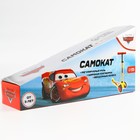 Самокат детский складной Тачки, колёса PU 120/80 мм, ABEC 7, желтый - Фото 8