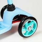 Самокат детский складной «Холодное сердце», колеса PU 120/80 мм, ABEC 7, цвет голубой - фото 6586526
