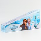 Самокат детский складной «Холодное сердце», колеса PU 120/80 мм, ABEC 7, цвет голубой - Фото 8