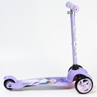 Самокат детский складной Холодное сердце, колёса PU 120/80 мм, ABEC 7, цвет фиолетовый - Фото 5