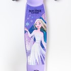 Самокат детский складной Холодное сердце, колёса PU 120/80 мм, ABEC 7, цвет фиолетовый - Фото 6