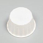 Форма для выпечки кекосв бумажная UPAK LAND «Маффин», 3.8×3 см, одноразовая, белая - Фото 3