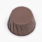 Форма для выпечки кекосв бумажная UPAK LAND «Маффин», 3.8×3 см, одноразовая, коричневая - Фото 3