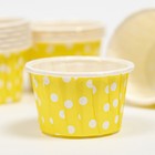 Форма для выпечки "Маффин", желтый в белый горох, 3,8 х 3 см - Фото 2