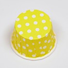 Форма для выпечки "Маффин", желтый в белый горох, 3,8 х 3 см - Фото 3