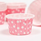 Форма для выпечки "Маффин", розовый в белый горох, 3,8 х 3 см 7450233 - фото 13796435
