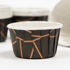 Форма для выпечки "Маффин", геометрия, 5 х 4 см (комплект 100 шт) - фото 38270339