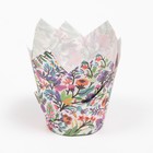 Форма для выпечки "Тюльпан", акварельные цветы, 5 х 8 см (комплект 200 шт) - фото 23308160