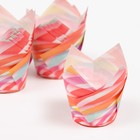 Форма для выпечки кексов бумажная UPAK LAND «Тюльпан», 5×8 см, одноразовая, разноцветная - Фото 1