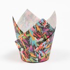 Форма для выпечки "Тюльпан", Art, 5 х 8 см (комплект 200 шт) - фото 21565924