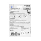 Ароматизатор подвесной Самолет МИГ-29, Океан - Фото 3