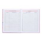 Дневник для 5-11 классов, твёрдая обложка "Дневник школьницы", матовая ламинация, выборочный лак, блёстки, интеллектуальное наполнение, блок 60г/м² - фото 23871190