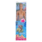 Рюкзак каркасный Barbie + пенал и мешок для обуви, 34,5 х 26 х 13 см, подарок-кукла, розовый - Фото 10