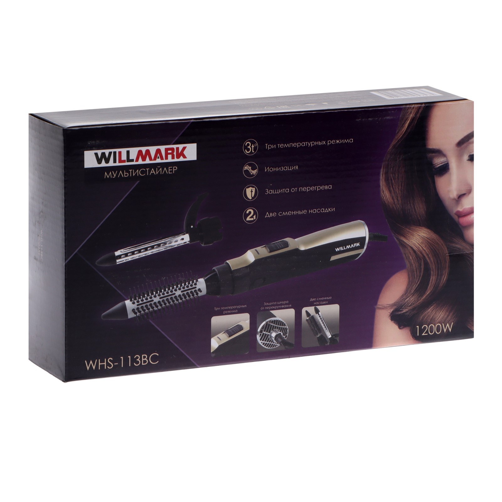 Фен щетка willmark whs 0812 как разобрать
