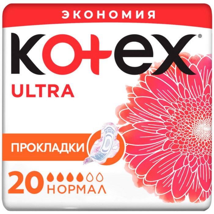 Прокладки «Kotex» Ultra Dry Normal Duo, 20 шт/уп - Фото 1