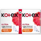 Прокладки «Kotex» Ultra Dry Normal Duo, 20 шт/уп - Фото 3