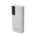 УЦЕНКА Внешний аккумулятор LuazON PB-04, 7500 мАч, 3 USB, 2 А, дисплей, фонарик, белый - Фото 7