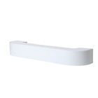 Карниз «Классик», потолочный, трёхрядный, 280 см, белый - Фото 1