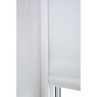 Направляющие для рулонной шторы, пластик, 2 шт, 170 см - Фото 2