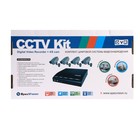Комплект видеонаблюдения Si-Cam, HD, 8 наружных камер, 2 Мп, комплект без HDD/SSD 7823349 - фото 14036106