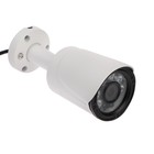 Комплект видеонаблюдения Si-Cam, HD, 8 наружных камер, 2 Мп, комплект без HDD/SSD - Фото 6