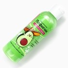 Гель для душа «Пофигин», 150 мл, аромат авокадо и оливы, Beauty Fox - Фото 3