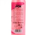 Гель для душа «Успокоин», 150 мл, аромат малины, Beauty Fox - Фото 7