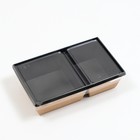 Салатник двухсекционный, чёрный, 20×12×5.5 см, 0.8 л 7830868