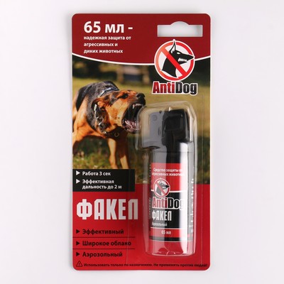 Отпугиватель собак AntiDog Факел 65 мл